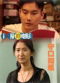 bl猛烈顶撞高潮失禁哭男男视频